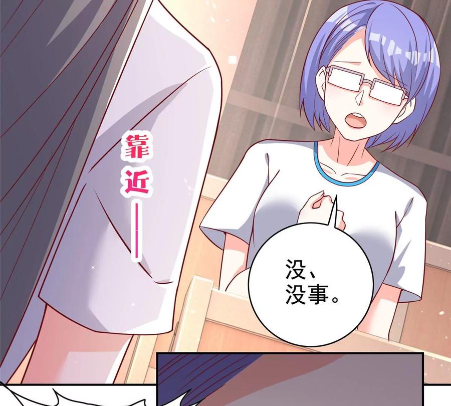 13 绑住！？58
