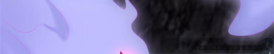 38 道炁能量59