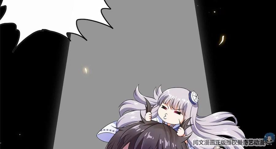 02 我的系统成精了！17