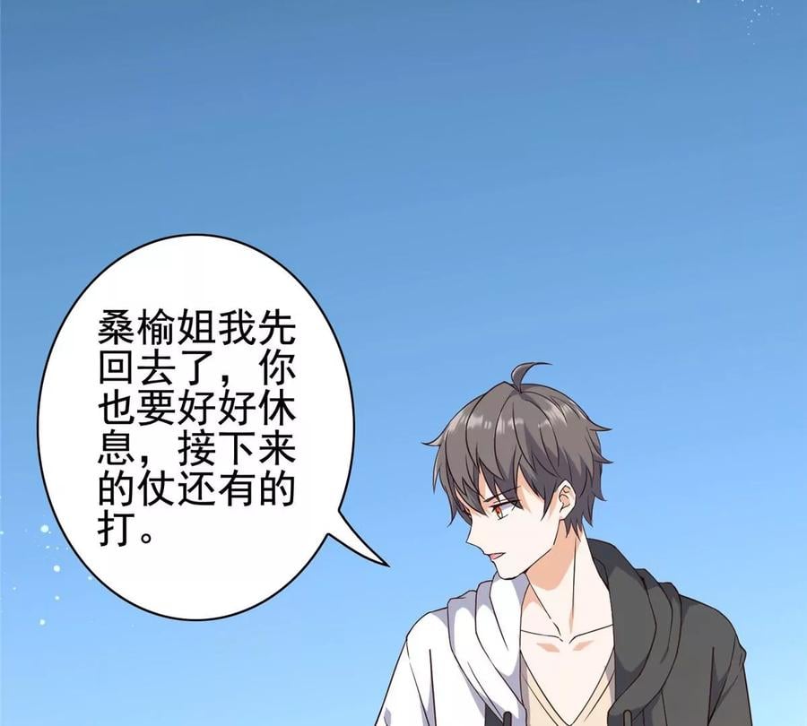 03 失踪93
