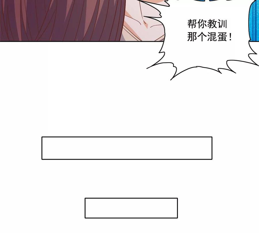 24 当大哥的狗80