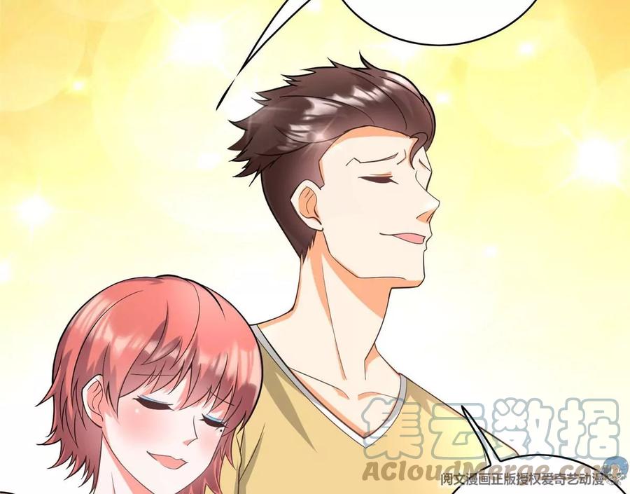 25 打脸就是要成双15