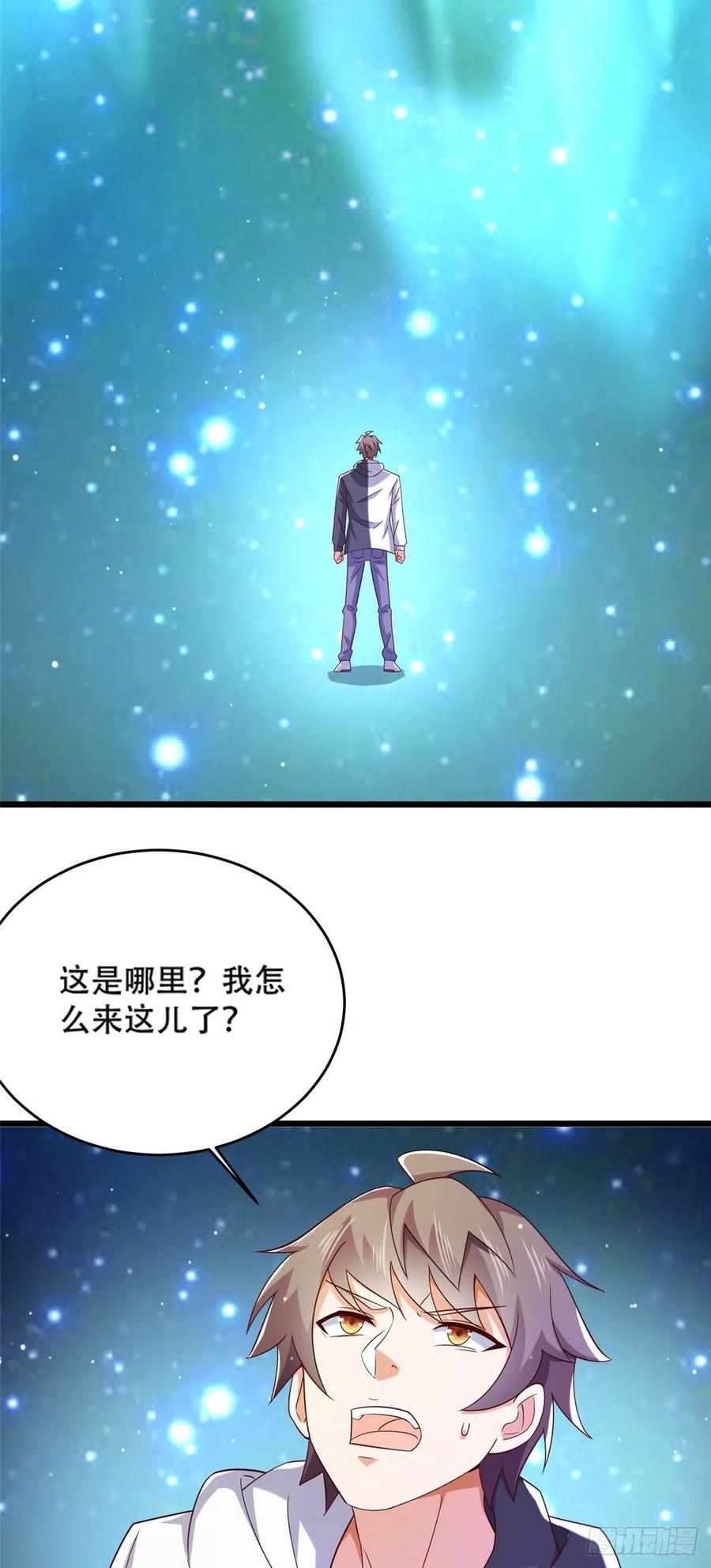 51 系统的过去13