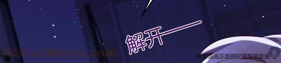 39 私下邀约36