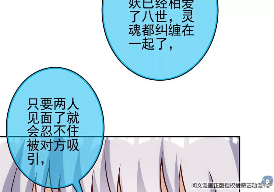 10 是兄弟就一起跳楼58