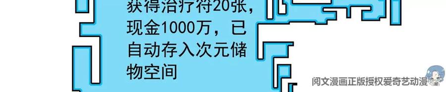 25 打脸就是要成双67