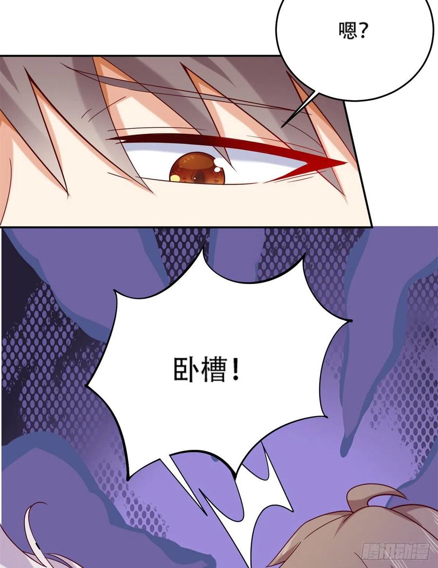 46 街头纠缠5