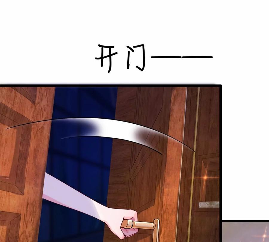36 啊~亲亲22