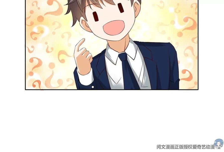 29 电梯激情19