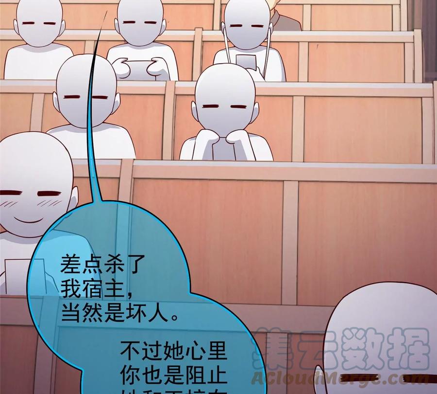 13 绑住！？16