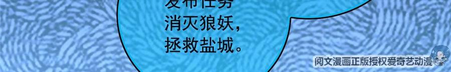 22 想看我脱……39