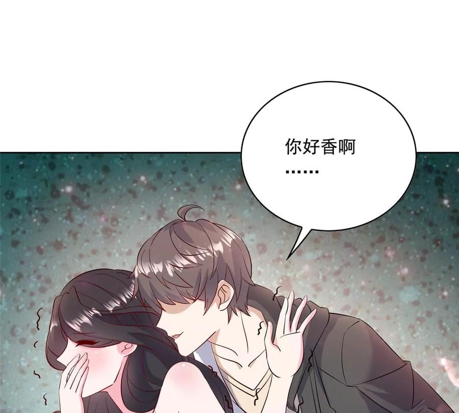 30 一起做爱做的事4