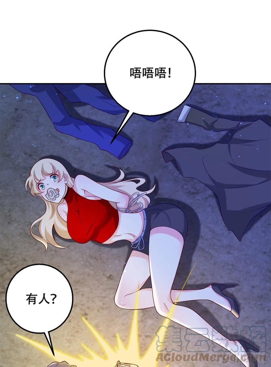 48 那种关系26