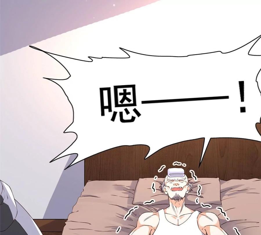 03 失踪69
