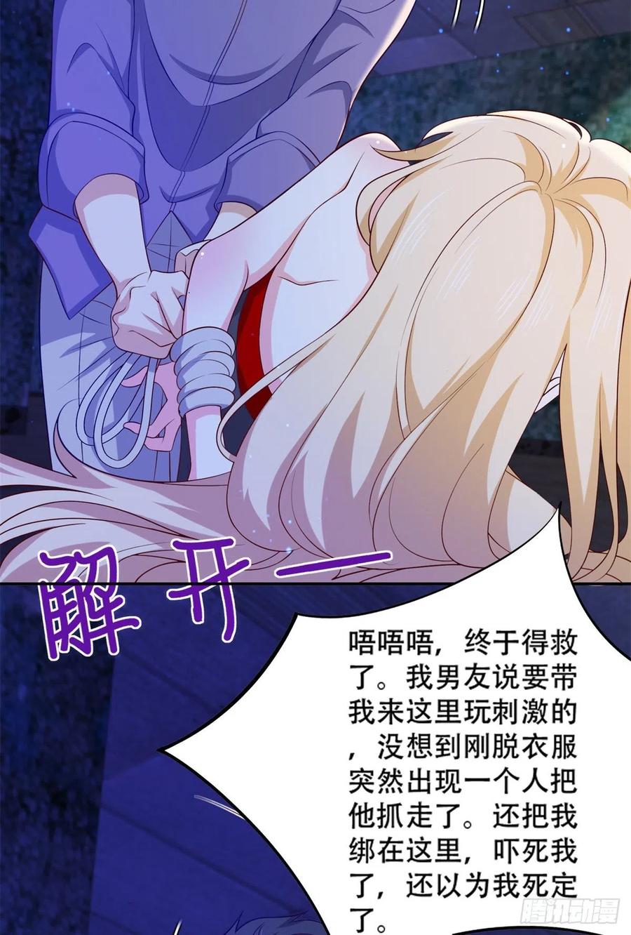 48 那种关系29