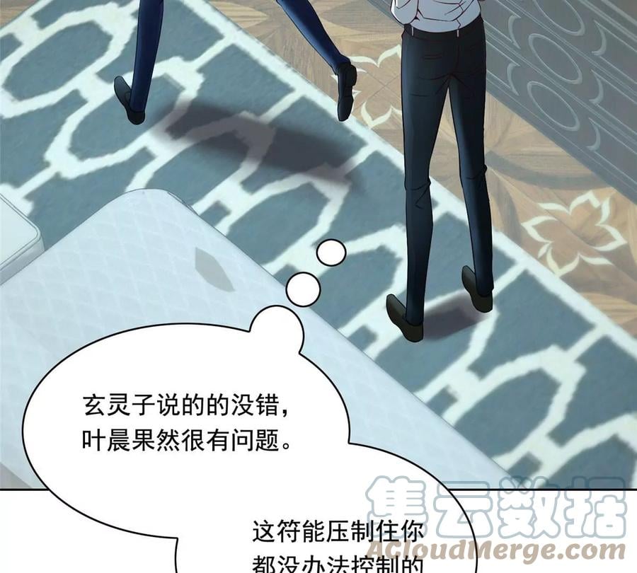 29 电梯激情48