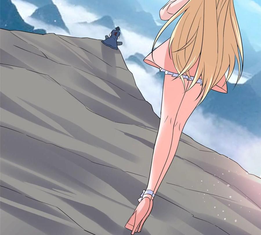 12 被美女盯上了30