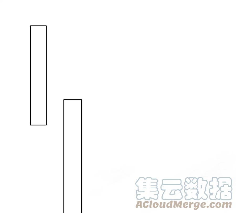 18 叶晨发怒64