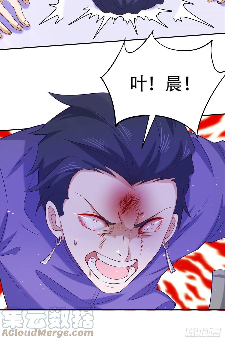 46 街头纠缠36