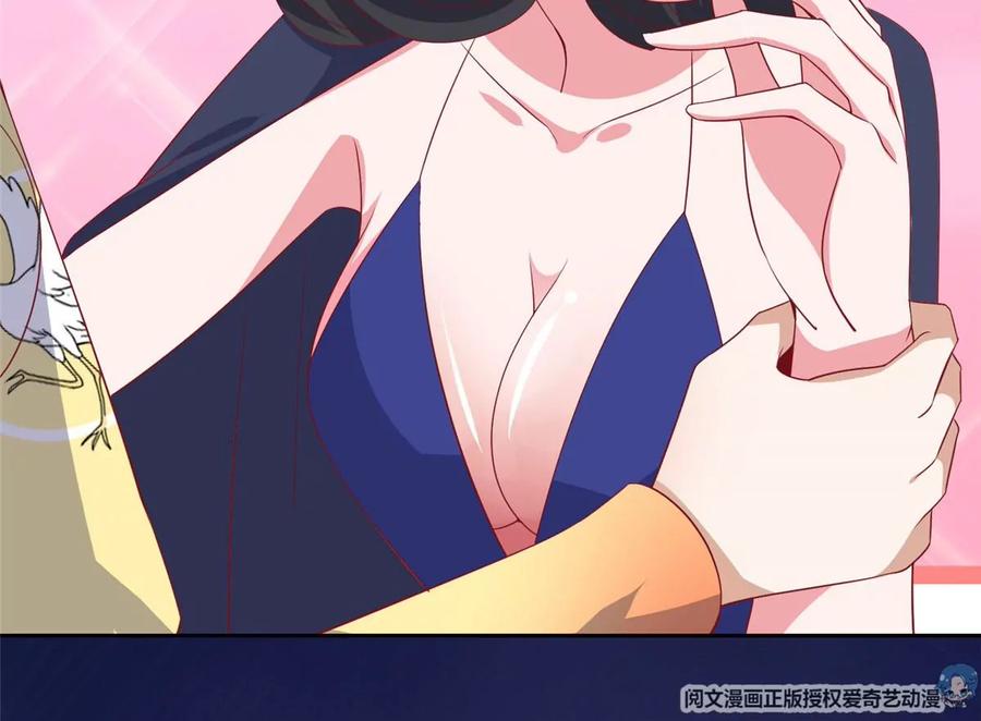 22 想看我脱……89