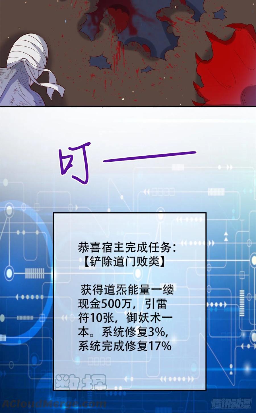 44 终有离别时18