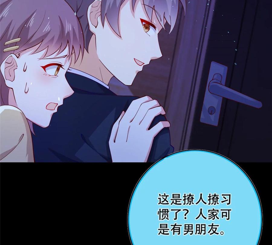 37 阴魂29