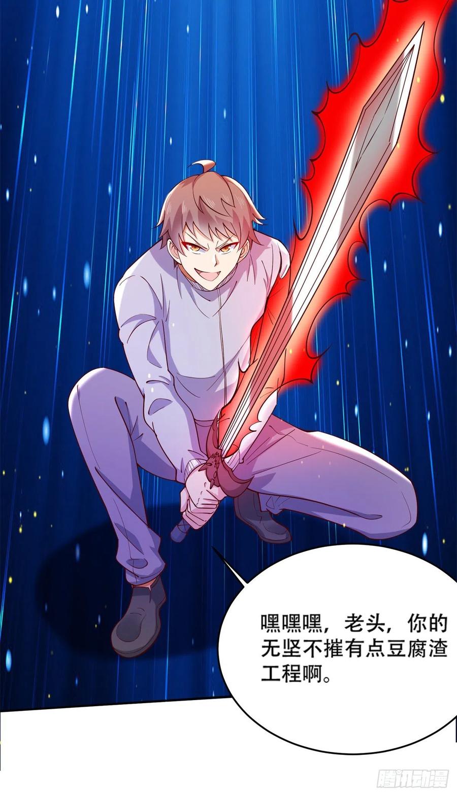 44 终有离别时9