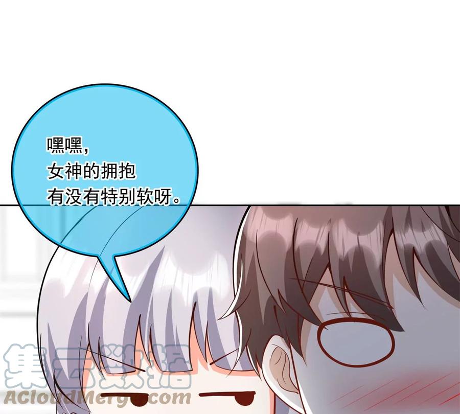 32 英雄救美16