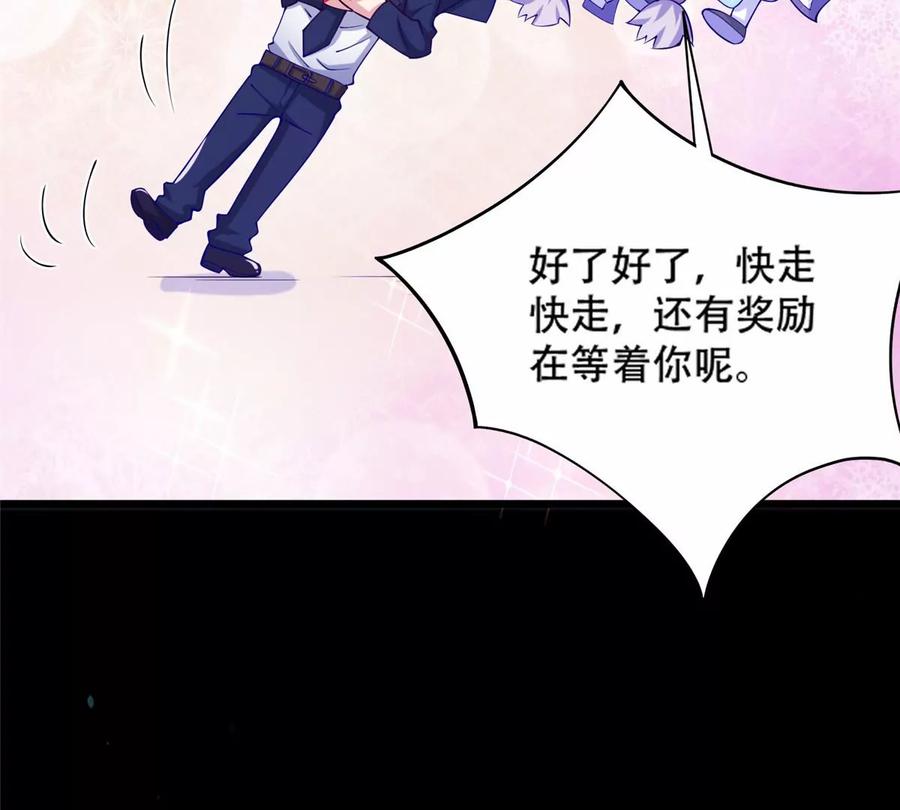 36 啊~亲亲99