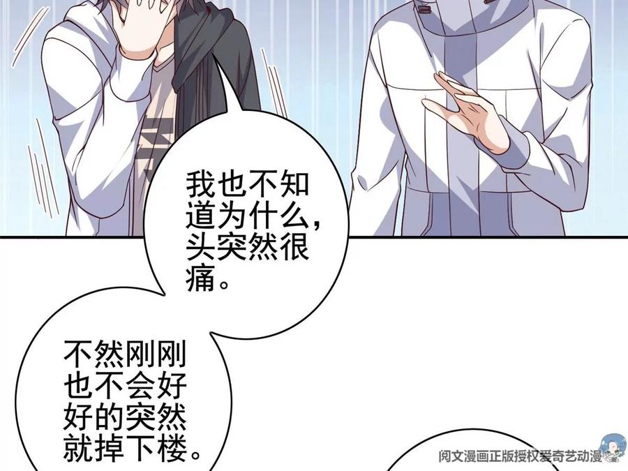 10 是兄弟就一起跳楼38