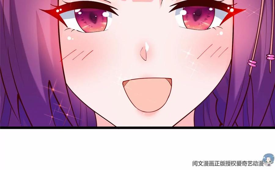 36 啊~亲亲97