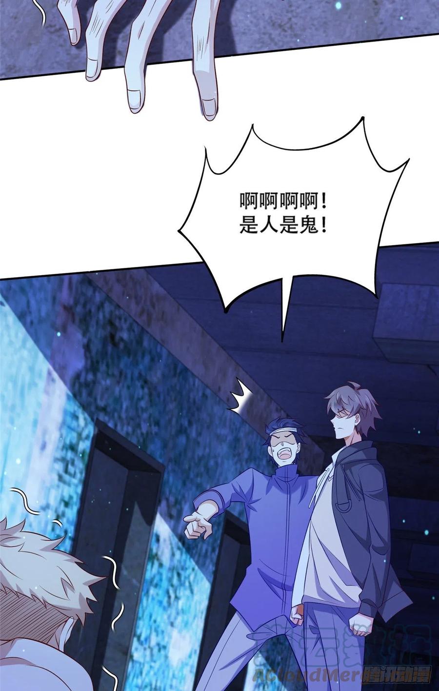 50 一次吸个够！16