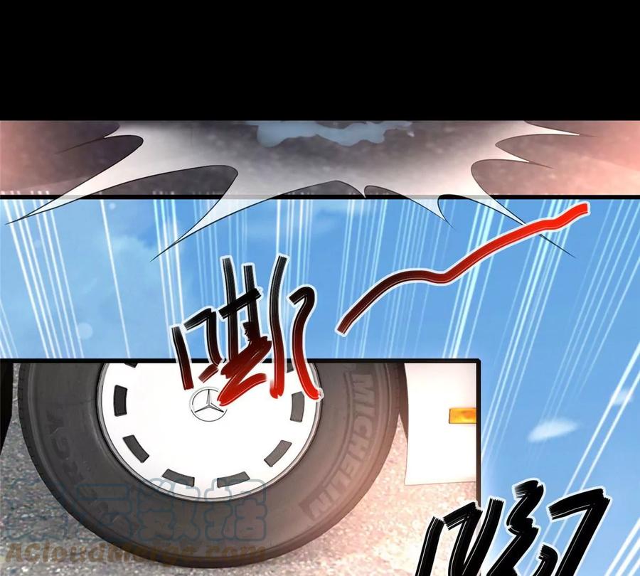 06 公交车上的性骚扰72