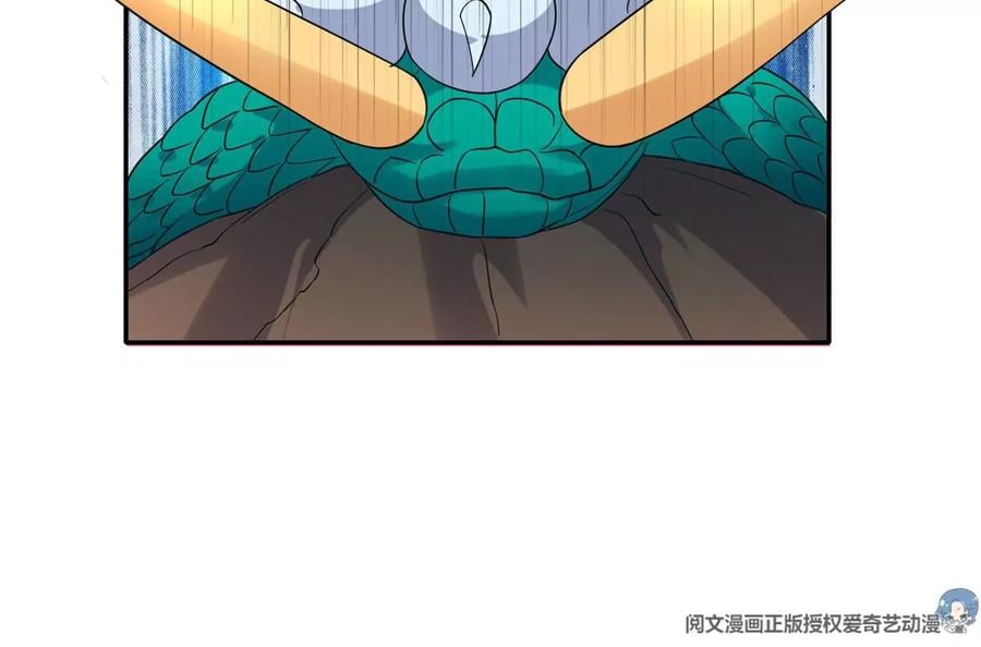 07 成了妖怪的饭票56