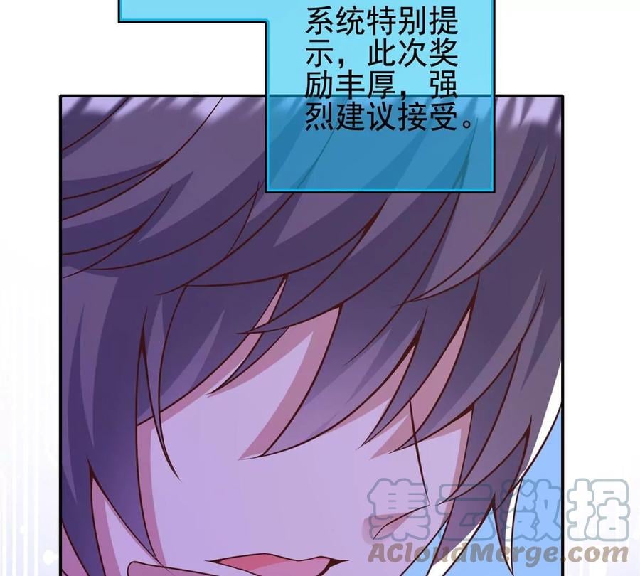 10 是兄弟就一起跳楼96