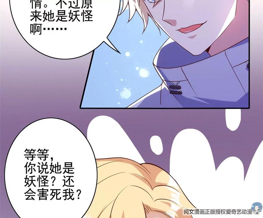 10 是兄弟就一起跳楼62