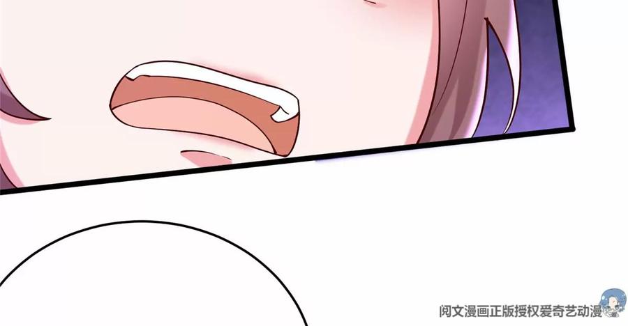 36 啊~亲亲66