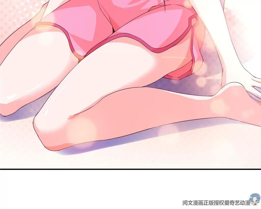 04 御姐变萝莉107