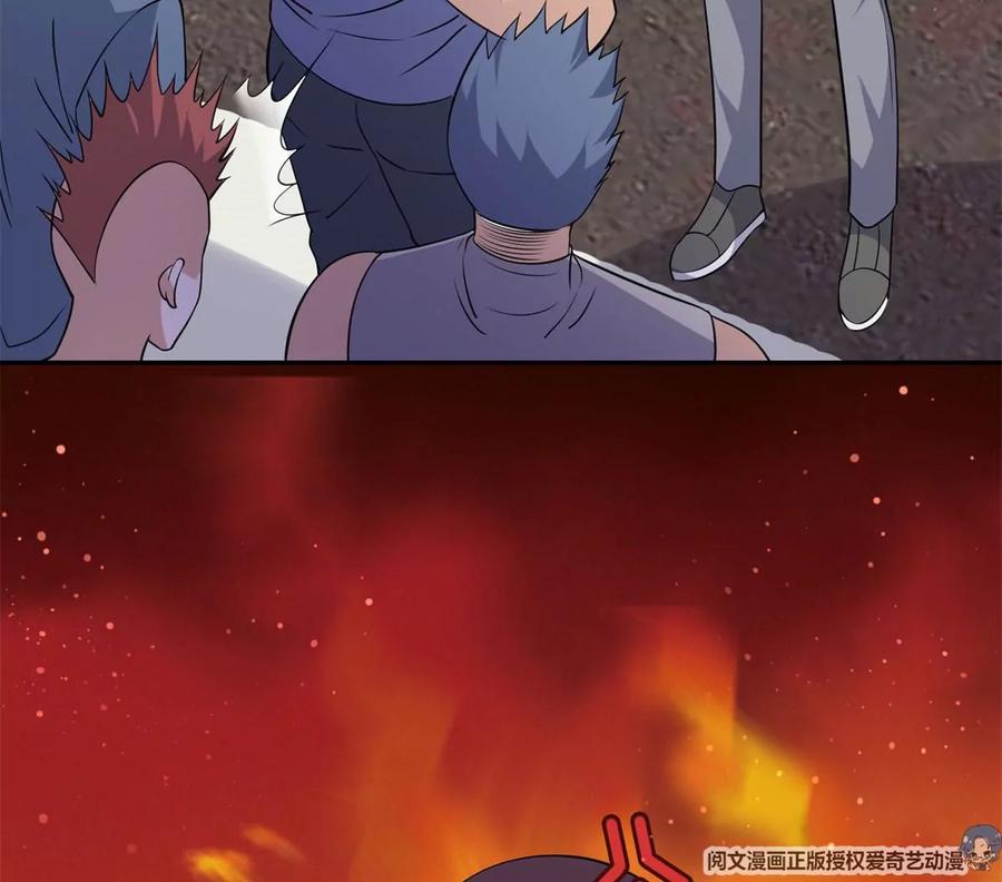 19 自动马赛克？98
