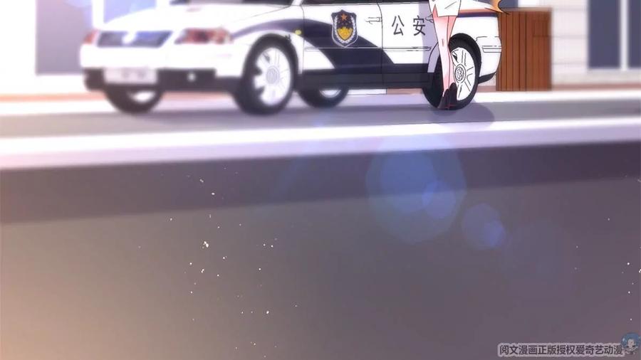 33 暧昧关系61