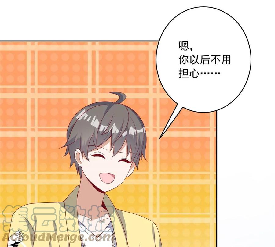 22 想看我脱……80