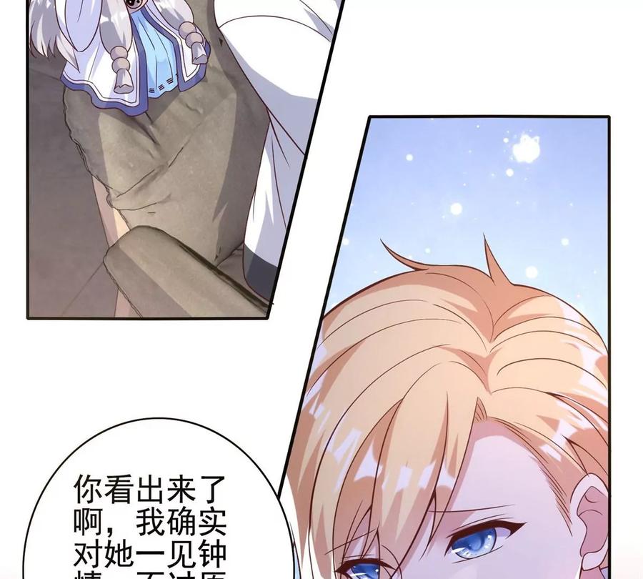10 是兄弟就一起跳楼61