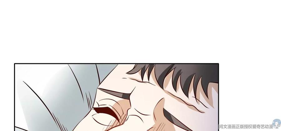 32 英雄救美79