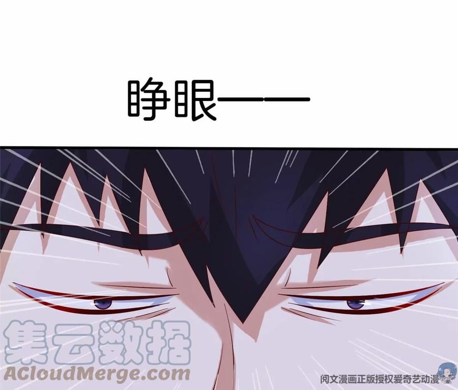 39 私下邀约27