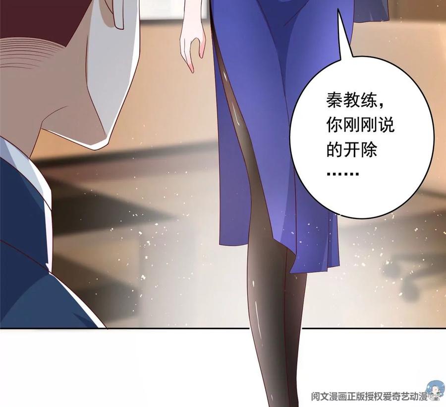 21 真色狼17