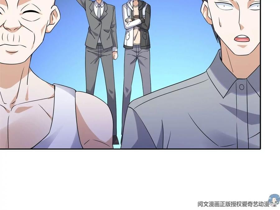 17 系统的秘密11