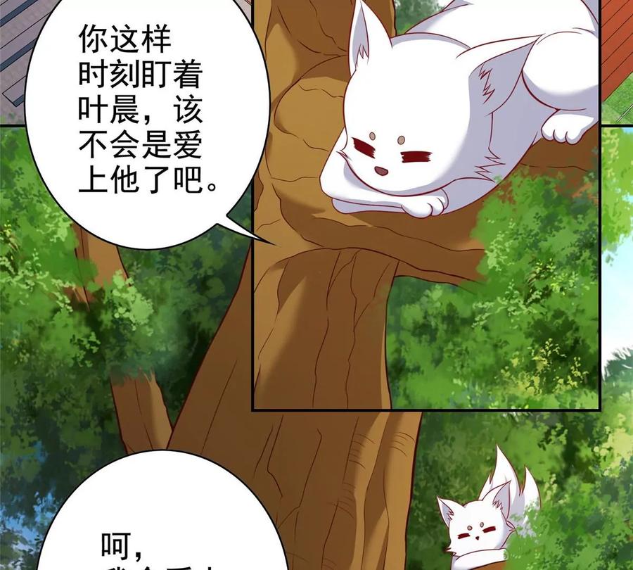 13 绑住！？6