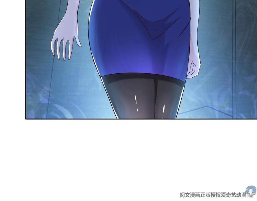 29 电梯激情55