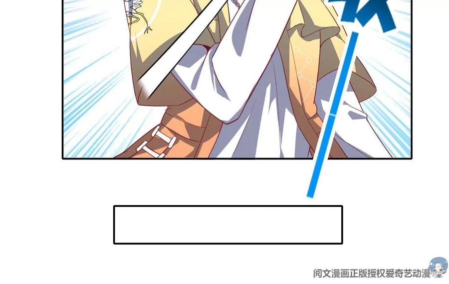 22 想看我脱……55