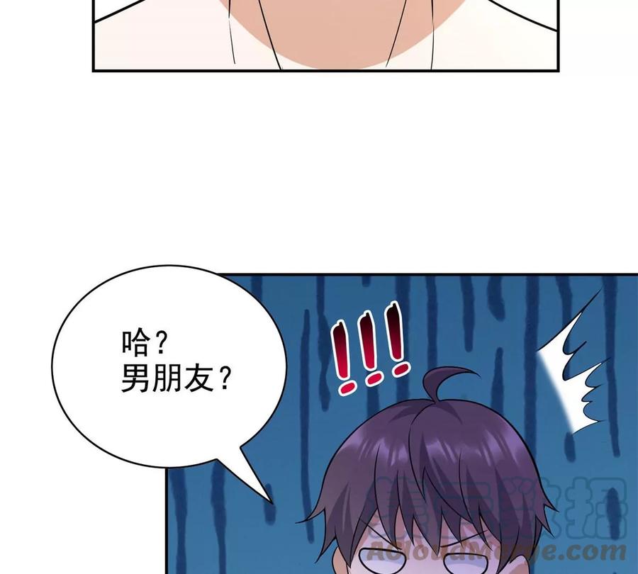 19 自动马赛克？92